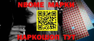 амф Кинель