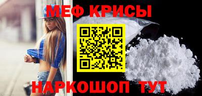 прущий лед Кандалакша