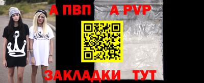амф Кинель