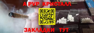 прущий лед Кандалакша