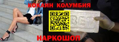 ешки Канаш