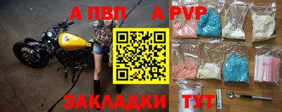 ешки Канаш