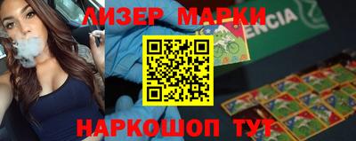 мет Кингисепп