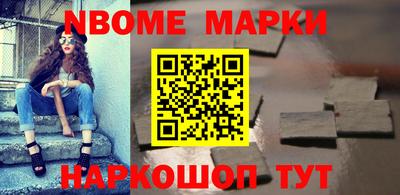прущий лед Кандалакша