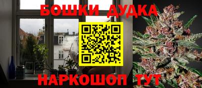 ешки Канаш