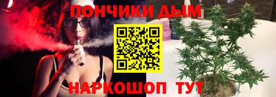 амф Кинель