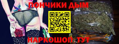 прущий лед Кандалакша