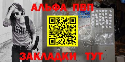 ешки Канаш