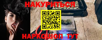 ешки Канаш