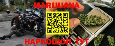 прущий лед Кандалакша