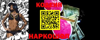 гидра Кимры