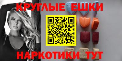 прущий лед Кандалакша