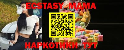 гидра Кимры