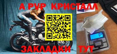 ешки Канаш