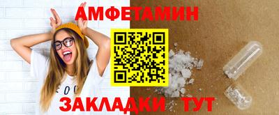 прущий лед Кандалакша