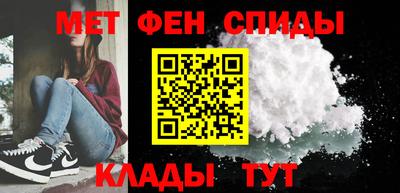 ешки Канаш