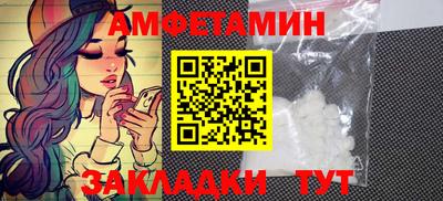 ешки Канаш