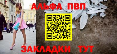 прущий лед Кандалакша