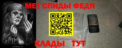 шишки Камышлов