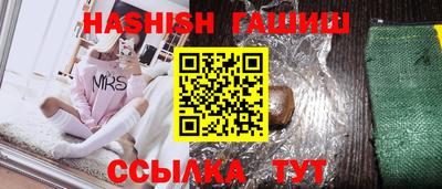 прущий лед Кандалакша
