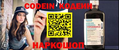 прущий лед Кандалакша