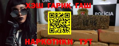 ешки Канаш
