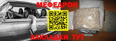 амф Кинель