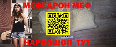 шишки Камышлов